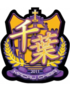 Macau Chiba
